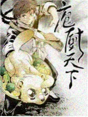 动画头像趋势资讯配图
