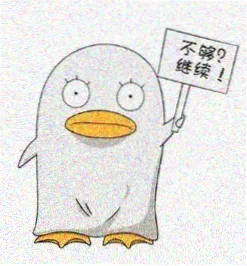 耳机街头系动漫男生头像示例